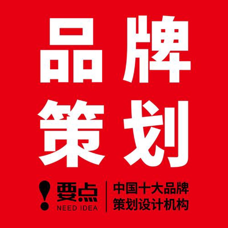 庆典礼仪服务